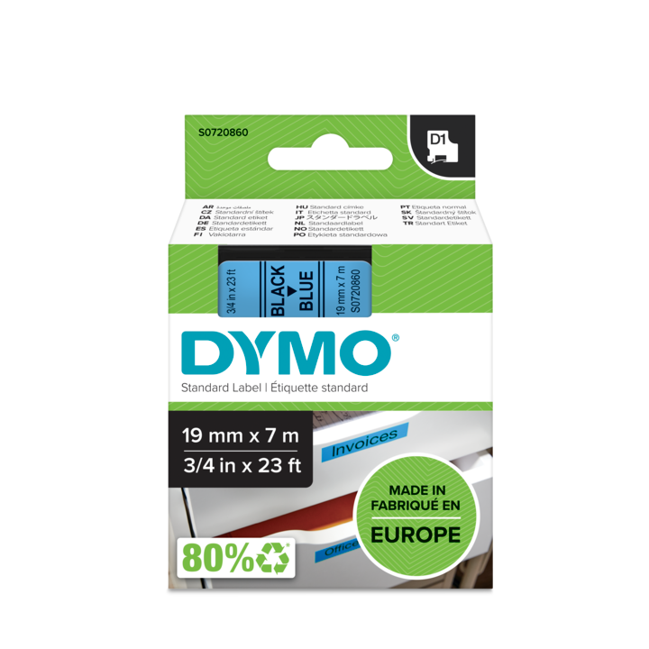 D1 tape S0720860