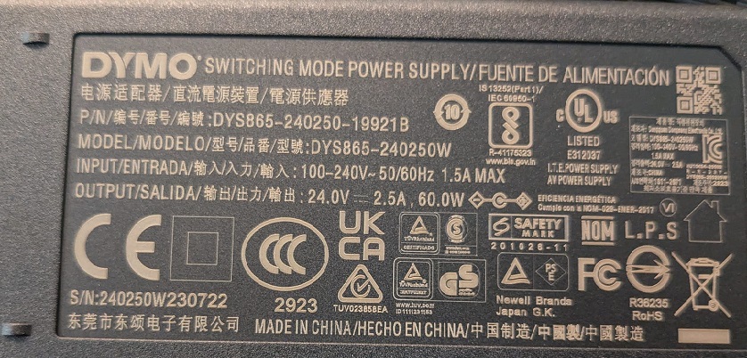Adapter back Adapter back